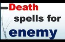 FASTEST VOODO +256741372197 DEATH SPELLS CASTER VOODO REVENGE TO KILL SOMEONE mediacongo